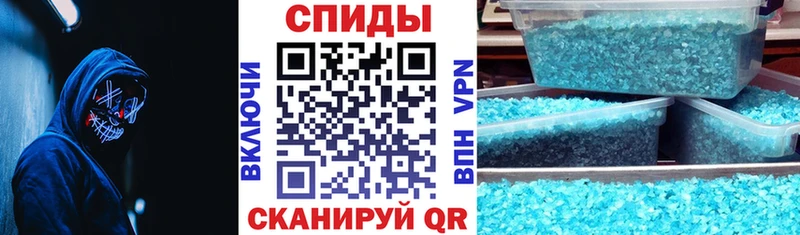 АМФ VHQ  купить   Вологда 