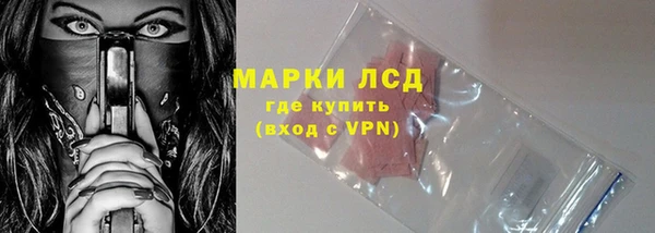 не бодяженный Вязники