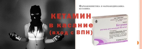дмт Горняк