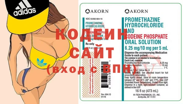 дмт Горняк