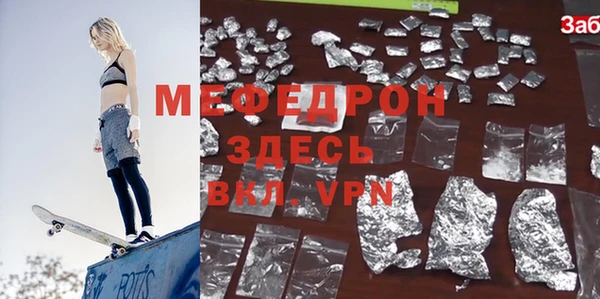 дмт Горняк