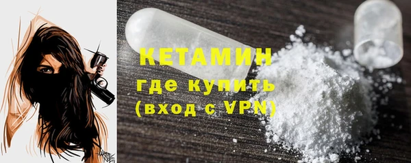 дмт Горняк