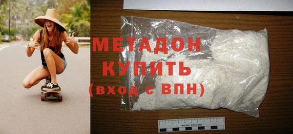 MESCALINE Горно-Алтайск